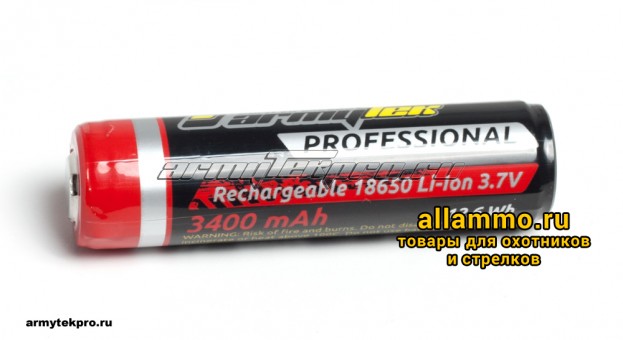 Аккумулятор 18650 Li-ion Armytek Аккумулятор 18650 Li-ion Armytek