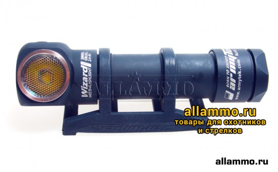 Налобный фонарь Armytek Wizard v3 Налобный фонарь Armytek Wizard v3