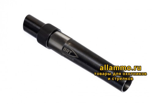 Набор BRT Дронобой на АК12/15 Набор BRT Дронобой на АК12/15