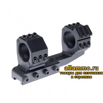 Кронштейн РОСТ "ХВАТ" 30мм 20MOA H26,5мм на Picatinny/Weaver Кронштейн РОСТ "ХВАТ" 30мм 20MOA H26,5мм на Picatinny/Weaver