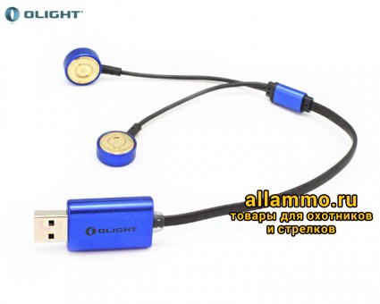 Зарядное устройство Olight UC Зарядное устройство Olight UC