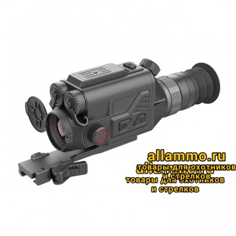 Тепловизионный прицел Guide TS632L (12мкм, 640х480px, ø35мм) с дальномером Тепловизионный прицел Guide TS632L (12мкм, 640х480px, ø35мм) с дальномером