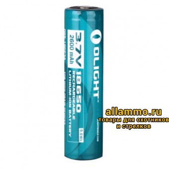 Аккумулятор 18650 Li-ion Olight 2600 мАч Аккумулятор 18650 Li-ion Olight 2600 мАч