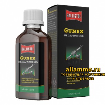 Масло оружейное Ballistol Gunex 50 мл Масло оружейное Ballistol Gunex 50 мл