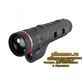 Тепловизионный монокуляр GUIDE TJ660LZ (640х512px, 12мкм) двухфокусный объектив DFOV ø20мм/60мм Тепловизионный монокуляр GUIDE TJ660LZ (640х512px, 12мкм) двухфокусный объектив DFOV ø20мм/60мм